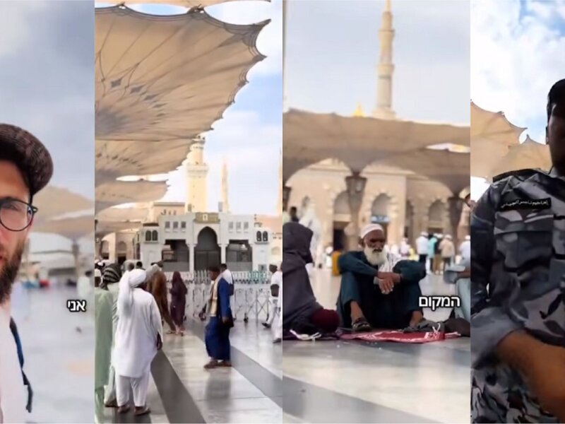 Heboh Video Influencer 'Israel' di Halaman Masjid Nabawi, Ini Kisahnya