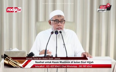 Innalillahi pendakwah Tauhid, Ustadz Yazid bin Abdul Qadir Jawas meninggal dunia