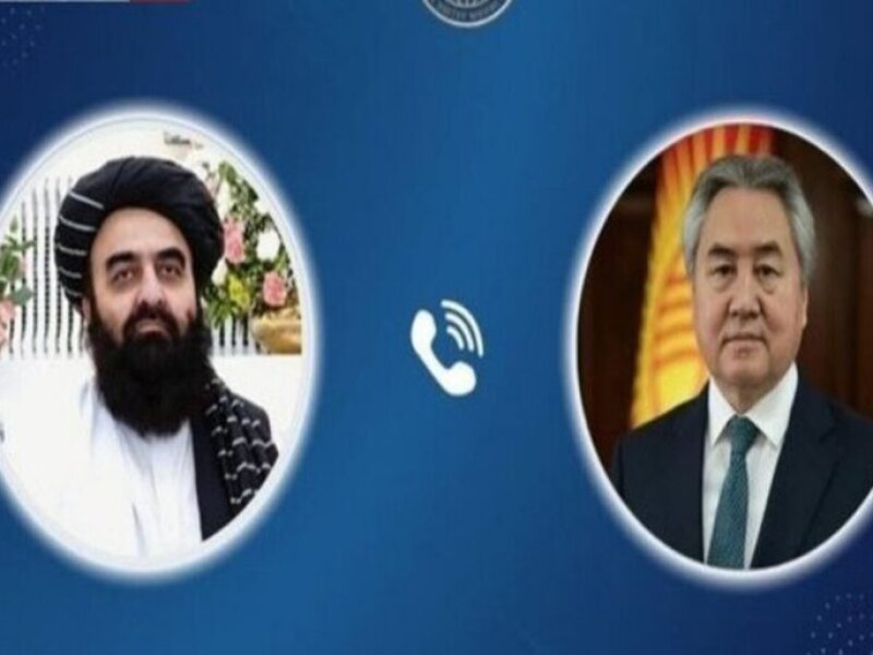 Imarah Islam dan Kirgistan Bahas Perluasan Hubungan Ekonomi dan Politik