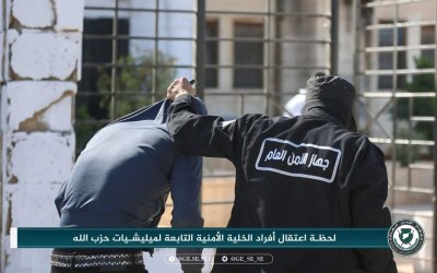 HTS Tangkap Mata-mata Kelompok Syiah Hizbullah di Idlib
