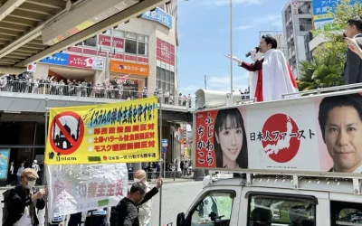 Tak Ada Masjid untuk yang Hidup, Tak Ada Makam untuk yang Mati: Islamofobia Meningkat di Jepang