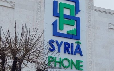 HTS Luncurkan Perusahaan Komunikasi dan Internet di Idlib