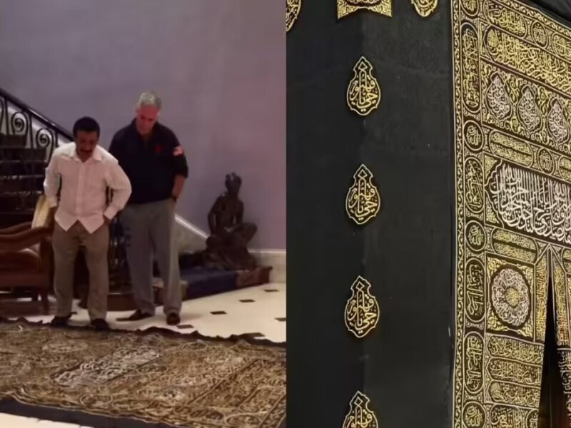 Kiswah Ka’bah Jadi Karpet di Rumah Epstein? Foto Lama Picu Kontroversi Global dan Sorotan Dunia