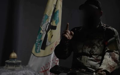 Izzuddin Al-Haddad sang 'Hantu Al-Qassam', Buronan Nomor Satu 'Israel'