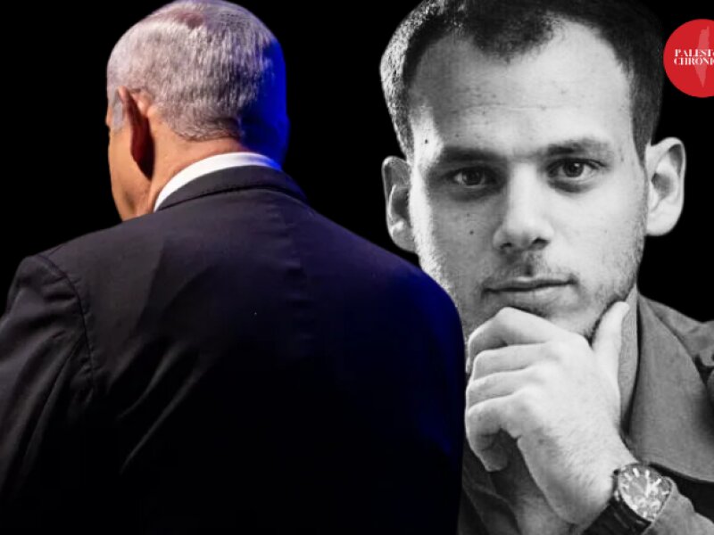 Pejabat di Kantor Netanyahu Ditangkap Terkait Kasus Keamanan Serius