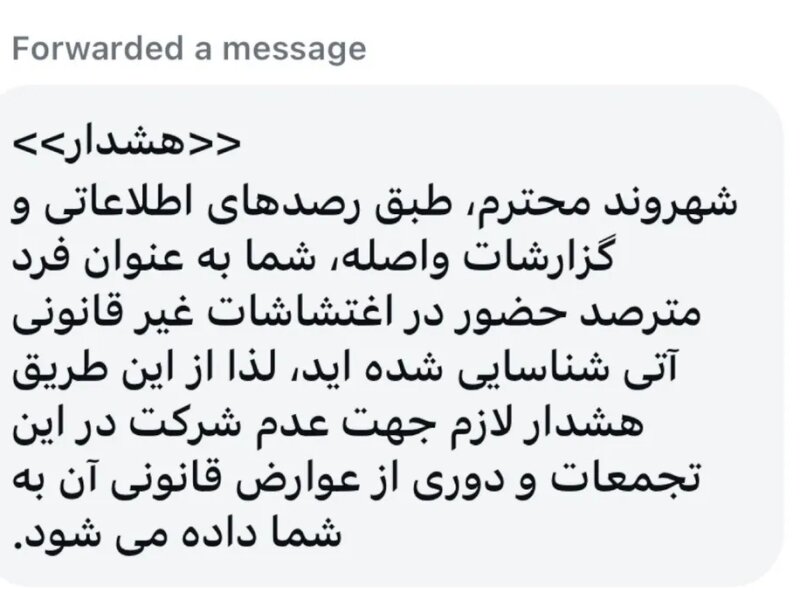 Iran Ancam Tangkap Warga yang Rayakan Kematian Khamenei dan Demo Jalanan