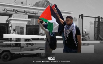 Puluhan Ribu Aktivis Dunia Bergerak Menuju Gaza, Tuntut Mesir Buka Perbatasan Rafah