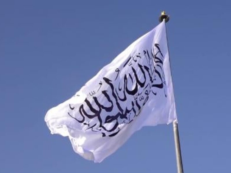 Imarah Islam Mengecam Perpanjangan Misi Pemantauan Sanksi PBB