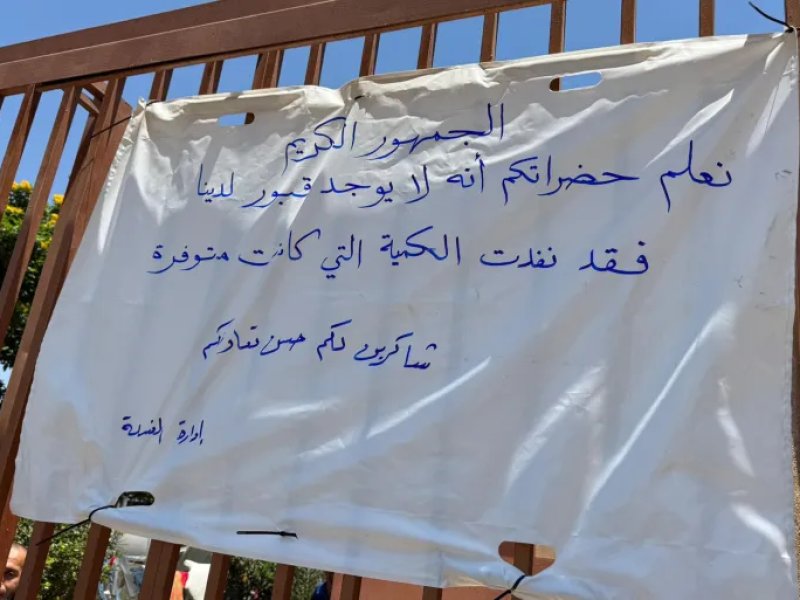 Krisis Kuburan di Gaza, Bahkan Menguburkan Mayat Sekarang Jadi 'Hak Istimewa'