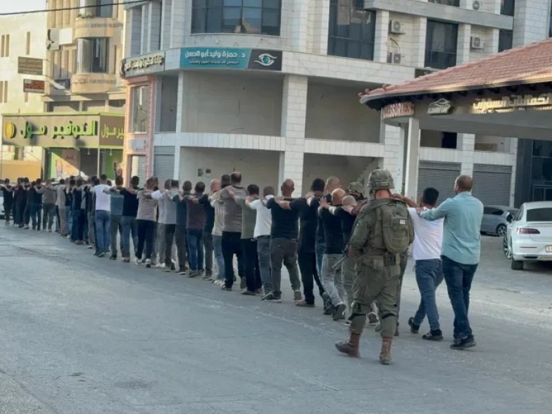 Tentara 'Israel' Lakukan Penangkapan Massal di Tepi Barat, Lebih dari 100 Warga Palestina Ditahan