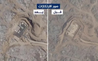 ‘Israel’ Pura-Pura Mundur, Tapi Diam-diam Bangun Basis Baru di Gaza