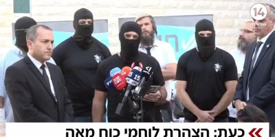 Tentara ‘Israel’ Pelaku Pemerkosaan Warga Palestina Mengaku Dirinya Korban