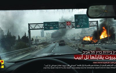 Kerusakan Hebat di Galilea dan Tel Aviv akibat Serangan Roket Hizbullah