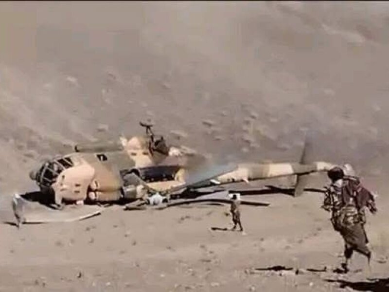 Helikopter IIA Jatuh di Ghor, Sejumlah Pejabat Ada Didalamnya