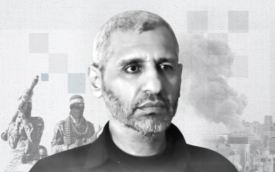 Investigasi ‘Israel’ Ungkap Keunggulan Intelijen Mohammed Al-Deif