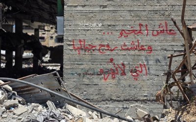 Teriakan dari Jalur Gaza Utara kepada Dunia, ‘Demi Allah, Kami Sekarat’