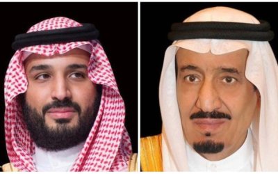 Raja Salman dan MBS Luncurkan Kampanye Nasional Penggalangan Dana untuk Gaza