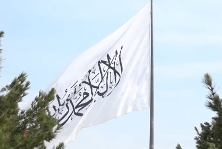 Jubir IIA: Wanita Afghanistan kini hidup bermartabat