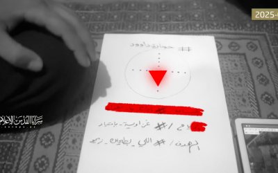 Penyergapan Khan Yunis Picu Kemarahan Warga ‘Israel’, Serangan Gerilya Kian Meluas