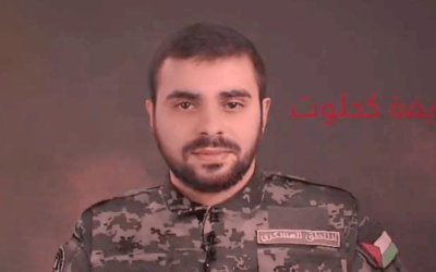 ‘Israel’ Klaim Serangan Terbaru di Gaza Sasar Abu Ubaida