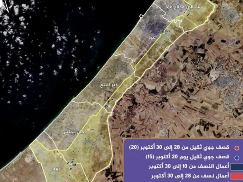 Gencatan Senjata di Atas Kertas, Jeda Perang Dipakai 'Israel' untuk Meratakan Gaza