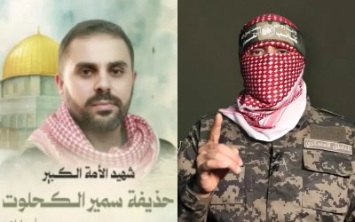 Syahidnya Sang Komandan Bertopeng: Al-Qassam Ungkap Identitas Abu Ubaidah