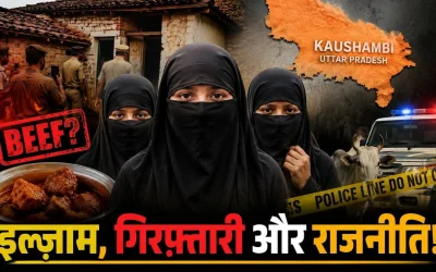 Gara-gara Masak Daging Sapi, Tiga Perempuan Muslim Ditangkap di India
