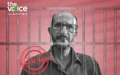 Kritik Arab Saudi Terkait Genosida Gaza, Warga Maroko Dibui 1 Tahun