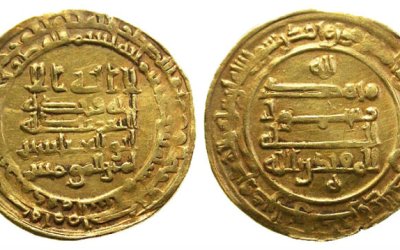 Sejarah Dinar, Mata Uang Internasional