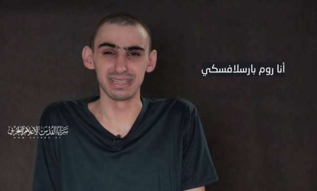 Tawanan &#8216;Israel&#8217; di Gaza Teriak Minta Tolong: &#8216;Izinkan Makanan Masuk Sebelum Saya Mati Kelaparan&#8217;