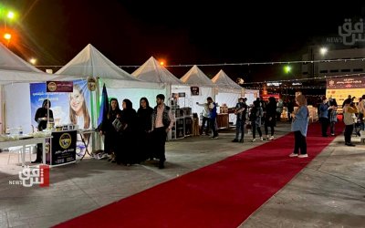 Pertama Kalinya, Erbil Gelar Festival Ramadhan Internasional