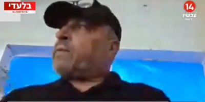 Akui Miliki Hubungan dengan ‘Israel’, Pemimpin Geng di Gaza Sebut Trump dan ‘Israel’ Manusiawi