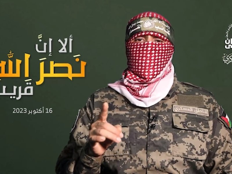 Abu Ubaidah: Tawanan tidak akan bebas hidup-hidup jika "Israel" tak penuhi tuntutan Hamas