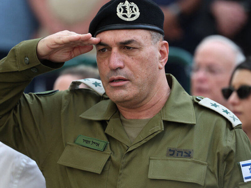 Prediksi Kepala Staf 'Israel': AS akan Lancarkan Serangan Terbuka ke Iran dalam 14 Hari ke Depan