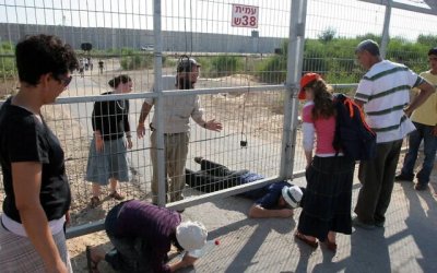 Pejabat ‘Israel’ Serukan Pengibaran Bendera di Gaza Pada Perayaan Hanukkah