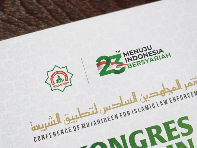 Majelis Mujahidin: Indonesia Layak Jadi Poros Dunia Islam Lawan Penjajahan &#8220;Israel&#8221;