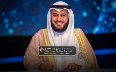 Geger! Quran.com Cabut Status Default Mishary Rashid Alafasy Usai Pernyataan Soal Trump dan Iran