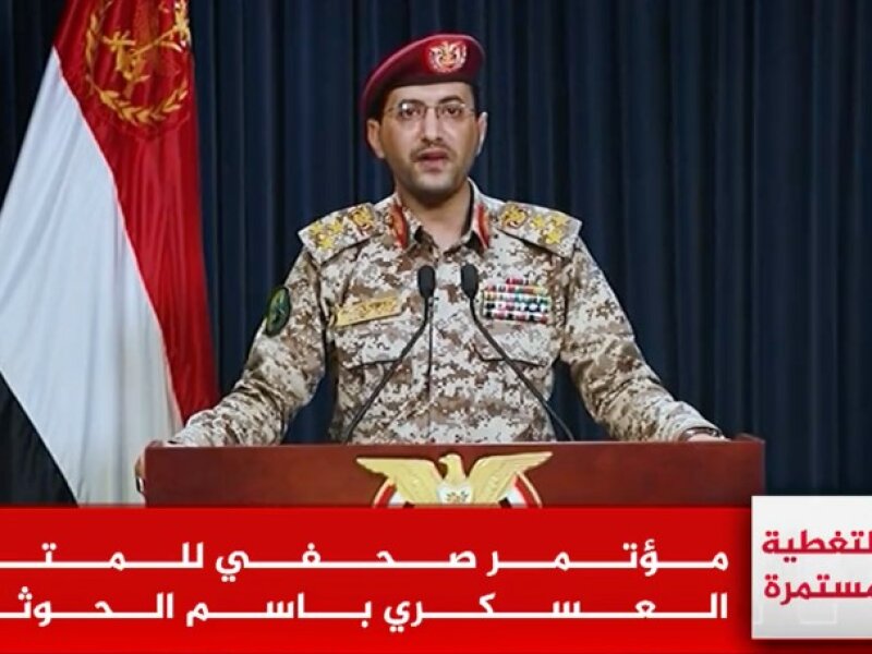 Dua Hari Berturut-turut, Ansarallah Klaim Jatuhkan Drone Saudi