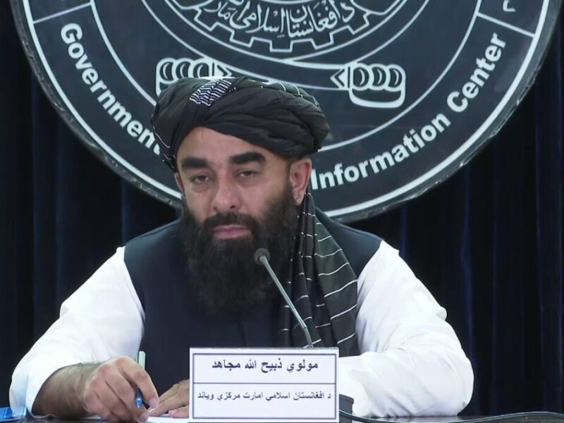 IIA Bantah Al Qaeda Masih Berada di Afghanistan