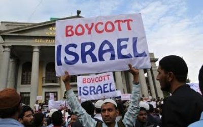 MUI Desak Pemerintah Segera Hentikan Impor dari Israel