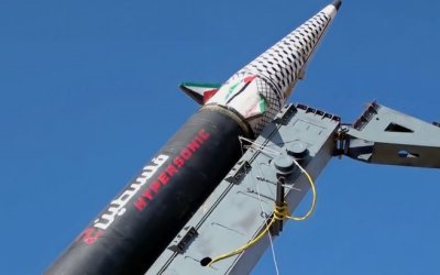 ‘Palestine 2’, Rudal Hipersonik Yaman yang Menembus Langit Tel Aviv