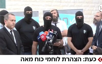 Tentara ‘Israel’ Pelaku Pemerkosaan Warga Palestina Mengaku Dirinya Korban