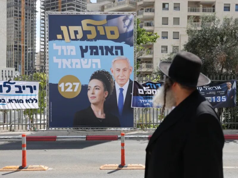 Netanyahu dan Katz Serang Turki, Aparat Keamanan "Israel" Khawatir Konflik Makin Memanas