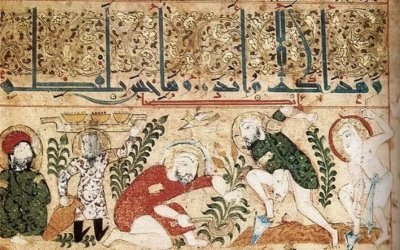 Ibnu Wafid, Pembangun Kebun Raya Tertua Di Eropa