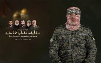 Abu Ubaidah: Al-Qassam Telah Serahkan Informasi Lokasi Jenazah Tentara 'Israel' Terakhir ke Mediator