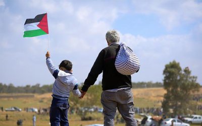 Bahan Baku Palestina