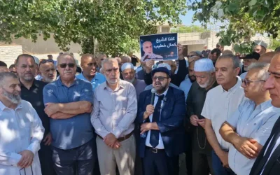 Pengadilan 'Israel' Jatuhi Vonis Kerja Publik dan Denda kepada Tokoh Muslim 48, Syeikh Kamal Khatib