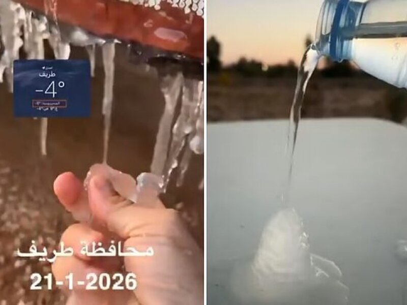 Arab Saudi Dilanda Fenomena Air Membeku Seketika
