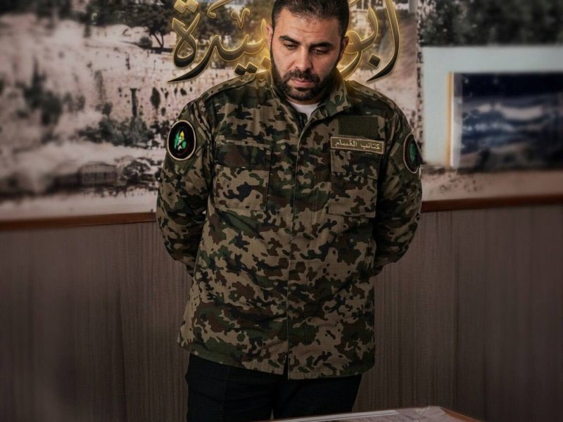 Abu Ubaidah Syahid, Al-Qassam Umumkan Detail Baru