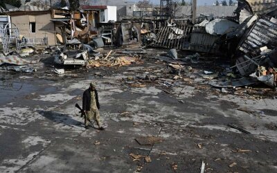 Reaksi Dunia terhadap Serangan Udara Pakistan di Afghanistan